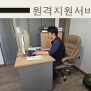 청람학원 | 프린터 렌탈 대구 달성군 캐논 IRC3322 청람 국어 학원 책통클럽 복합기 임대 설치 후기