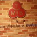 티엠비바베큐 이미지