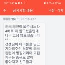 하늘꿈어린이집 이미지