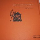 붉은 여우 PC 이미지