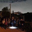 CU(양주오봉산점) 이미지