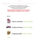 쁘띠그루밍 이미지
