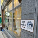 대구 시지 신상카페 읍천리382 알파시티점 / 읍천리 신메뉴 또띠아랩 먹은 솔직후기