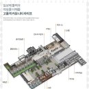 진례테크노밸리 이미지