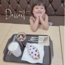 크로앙쥬(팽성점) 이미지