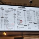 꿀소담