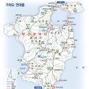 범어탕