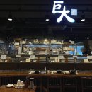 삼정곰탕 이미지