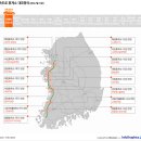 고속도로휴게소 이미지