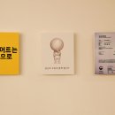 고민사진관 - 유성구 엑스포로 453 | 고민사진관