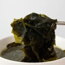 강남의림한의원 이미지