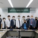 대전시립체육재활원 이미지