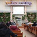 창대교회 이미지