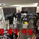 분당-170 이미지