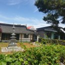 곡성군청 이미지