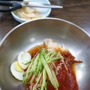 덕신밀면 네이버블로그