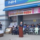 광탄농협하나로마트 이미지