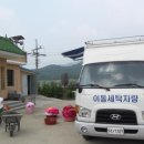 오생1리 Daum카페