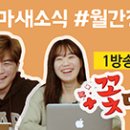장원다방 - 예천군 낙상2길 35 | 장원다방