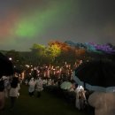 세종주유소 | 세종 [2025 영평사 낙화축제] 뚜벅이 방문 후기 (10/17 금)