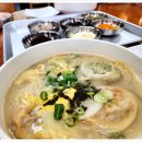 김가네김치찌개 이미지