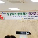 군위농협산성지점
