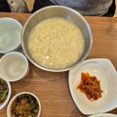 고등어식당 서리점 | 속초 순두부 맛집 추천 콩서리 순두부 초당순두부 얼큰 순두부 감자전 후기