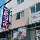 어드레감디