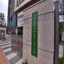 고촌고등학교 이미지