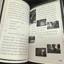 어린이 도시건축학교 | 토마스 헤더윅_더 인간적인 건축 독서록