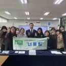 광명의원 이미지
