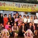 낭만콘서트 이미지