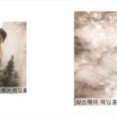 나온스튜디오