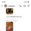 스시소우카이