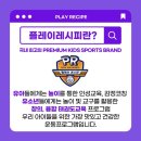 우성태권도 이미지