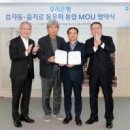 주식회사 국제화학 이미지