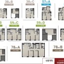장안59 이미지