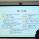 예그랑유치원 이미지