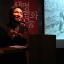 나눔아카데미 Daum카페