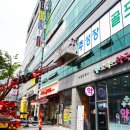 동탄순환대로 이미지