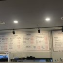 채움식육식당 이미지