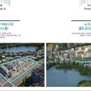 시흥센트럴돔그랑트리캐슬 이미지