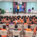 꿈내리유치원 이미지