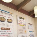 현대옥 구미시청점 네이버블로그