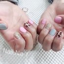 네일넘버원(Nail No.1)