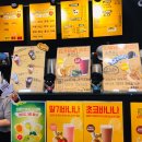 뚝섬역상점가 이미지