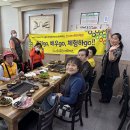 하나두리삼겹살 이미지