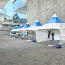 부산천막 이미지