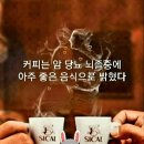 장군멍군 이미지