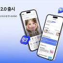 윙크 - 충주시 사직산21길 38 | 윙크